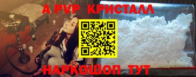 экстази Уссурийск