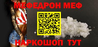 экстази Уссурийск
