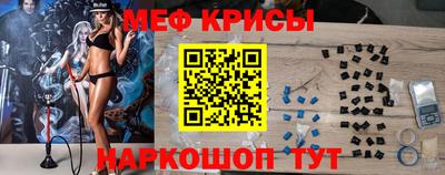 гашишное масло Усть-Илимск