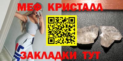 ешки Усть-Джегута