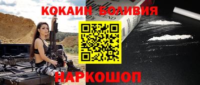 экстази Уссурийск