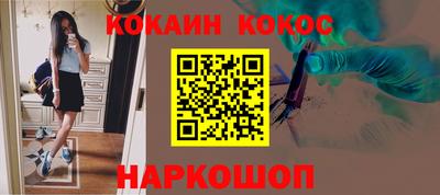экстази Уссурийск