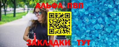 ешки Усть-Джегута