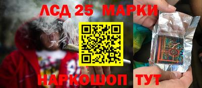 экстази Уссурийск