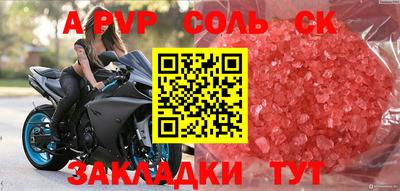 ешки Усть-Джегута