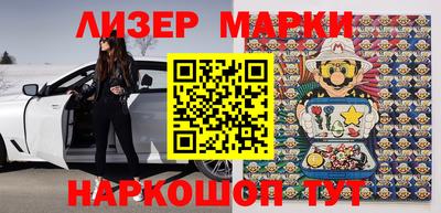 экстази Уссурийск