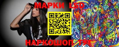 гашишное масло Усть-Илимск