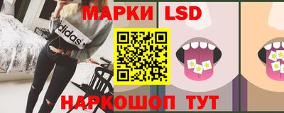 ешки Усть-Джегута