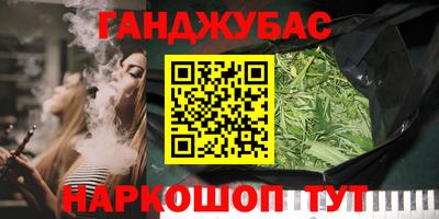 ешки Усть-Джегута