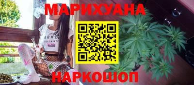 ешки Усть-Джегута