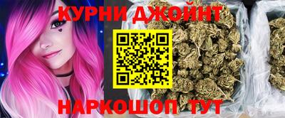 ешки Усть-Джегута