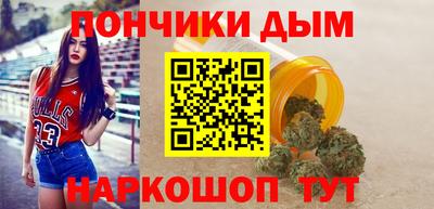 экстази Уссурийск