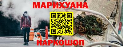 экстази Уссурийск