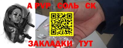 ешки Усть-Джегута