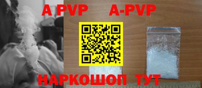 экстази Уссурийск