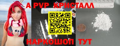 гашишное масло Усть-Илимск