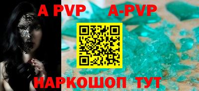 экстази Уссурийск