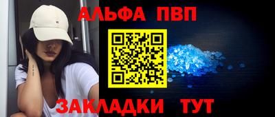 ешки Усть-Джегута
