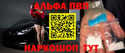 экстази Уссурийск