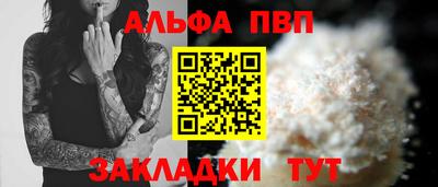 ешки Усть-Джегута