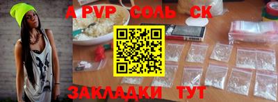 экстази Уссурийск
