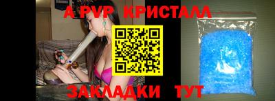 ешки Усть-Джегута