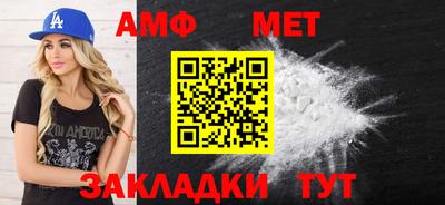 экстази Уссурийск