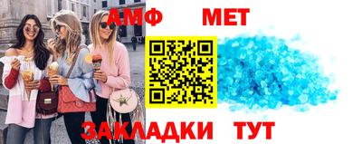 экстази Уссурийск