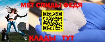 гашишное масло Усть-Илимск
