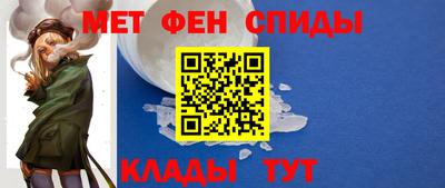 гашишное масло Усть-Илимск