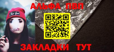 ешки Усть-Джегута