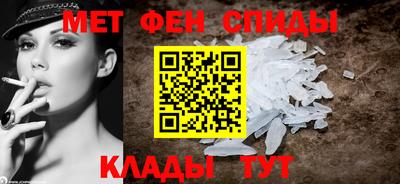 гашишное масло Усть-Илимск