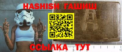 ешки Усть-Джегута