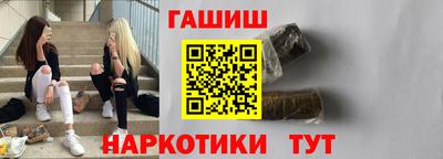 ешки Усть-Джегута