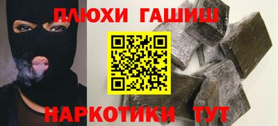 ешки Усть-Джегута