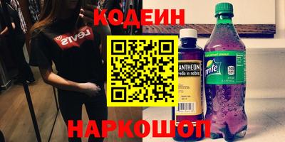 экстази Уссурийск