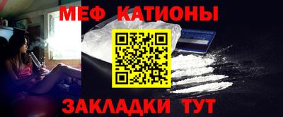 ешки Усть-Джегута