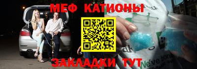 экстази Уссурийск